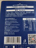 三元芭缔欧冰岛风味常温酸奶整箱200g*24盒 零食下午茶 实拍图