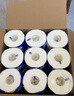 维达（Vinda）有芯卷纸 蓝色经典4层160克*27卷 厚韧耐用 卫生纸卷筒纸纸巾整箱 实拍图