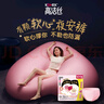 高洁丝【宁艺卓同款】软心夜安裤XL号32条适合120-170斤轻薄裤型卫生巾 实拍图