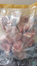 龙大肉食 黑猪多肉大骨块净重4斤 ＞45%带肉率 猪骨头新鲜食材黑猪肉生鲜  实拍图