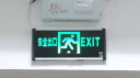 趣行消防应急标识灯 新国标LED安全出口照明灯紧急疏散指示灯 单面 实拍图