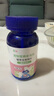 派迪诺（PAIDINUO）宠物猫咪营养美毛化毛套装维生素片鱼油片猫草化毛球片益生菌 实拍图
