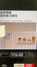 得力（deli）收纳洞洞板 免钉置物架可立桌可挂墙办公学习厨房 中号板体XDM50 实拍图
