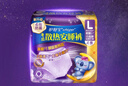 护舒宝考拉散热安睡裤M码4条卫生巾安心裤夜安裤安全裤京东自营官方旗舰 实拍图