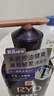 吕（Ryo）紫吕控油蓬松洗发水强韧防断发洗发膏 618ml 实拍图