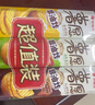 好丽友（orion）薯愿薯片三连罐312g 薯片大礼包非油炸膨化食品休闲零食 实拍图