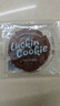 瑞幸咖啡 【一口降温】人气榜单12选1 大杯 15天有效 限自提 luckin coffee 实拍图
