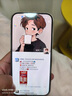 倍思【真不发黄丨冰透款】适用iphone16promax手机壳苹果16promax保护套Magsafe磁吸充电超薄防摔全包 实拍图