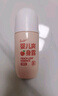润本（RUNBEN）桃叶水 婴儿爽身露 100ml（桃叶精华）宝宝液体爽身粉 滚珠型 实拍图