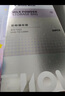 小白熊SnowBear奶粉袋便携一次性外出奶粉储存袋密封奶粉母乳保鲜袋*30个08687 实拍图