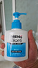 碧柔（Biore）清爽去油深层清洁洗面奶男士保湿洁面露150ml 温和洁面去角质自营 实拍图