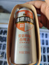 珠江啤酒（PEARL RIVER）11度 雪堡精酿比利时风味白啤酒 500ml*3听 连包装 实拍图