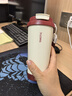 水莫停电动搅拌陶瓷内胆保温杯男女生全自动咖啡杯水杯子七夕教师送礼 实拍图