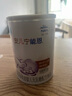 雀巢（Nestle） 安儿宁能恩 婴幼儿无乳糖配方奶粉 适用于乳糖不耐受婴儿 400g 实拍图