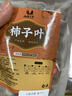 山林百草柿子叶【到手40包 独立三角包】买一送一中药材霜后泡煮水养生茶 实拍图