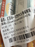 汇百利一次性PE大卷保鲜袋25cm*35cm*500只*2卷冰箱微波炉可用 实拍图