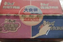 康师傅方便面老母鸡汤+猪骨汤+红烧+番茄110g*12 泡面整箱速食 实拍图