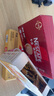 雀巢（Nestle）1+2原味低糖*速溶咖啡三合一冲调饮品42条630g线条小狗同款 实拍图