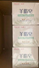 红卫羊脂皂120g*5块香皂沐浴洗脸洗澡二合一肥皂手工男女通用洁面肥皂 实拍图
