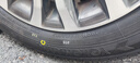 优科豪马横滨轮胎/汽车轮胎 195/65R15 91H E70R 原配丰田卡罗拉/雷凌 实拍图