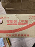 诺斯清海盐水喷鼻洗鼻器鼻炎喷剂生理性海水鼻腔护理喷雾器儿童50Ml*2 实拍图