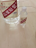 卓誉 【高粱酒｜60度｜泡酒专用酒】清香型纯粮食酒桶装白酒原浆酒5L 实拍图