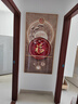 墨派（Mopai）玄关装饰画竖版现代简约走廊过道背景墙壁画入户轻奢挂画免打孔 福星高照 80*160cm晶瓷+铝合金边框 实拍图