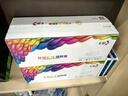 彩格适用惠普m1005硒鼓惠普1020硒鼓q2612a 12a 1020plus 1010 1012 1015 1018佳能lbp2900+打印机硒鼓墨盒 实拍图