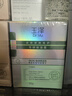 玉泽（Dr.Yu）焕活紧塑修护霜50g紧致抗皱修护面霜17型胶原霜屏障修护保湿霜 实拍图