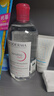 贝德玛（BIODERMA）舒妍洁肤液明星同款卸妆水粉水500ml护肤品敏肌 实拍图