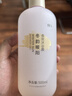 京东京造冬韵暖阳香氛沐浴露 500ml 持久留香 男女氨基酸清洁保湿润肤 实拍图