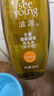 滋源生姜育发洗发水防脱男女士洗发露干性头皮适用200ml 实拍图