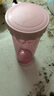 特百惠（Tupperware）莹彩430ML塑料杯男女士学生夏季运动水杯子户外便携大容量 糖果粉 实拍图