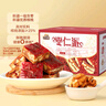 三只松鼠枣仁派500g约25-27袋 枣夹核桃蜜饯果干红枣大枣健康坚果礼盒送礼 实拍图