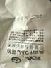 麦富迪狗狗零食奢华营养鸡肉卷甘薯400g成幼犬磨牙训练奖励解馋宠物零食 实拍图