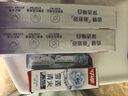 中华小苏打牙膏深洁双重亮白去黄口臭牙渍含氟京东自营薄荷味120g*3 实拍图
