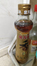 金龙鱼纯芝麻香油组合装400ml*2 实拍图
