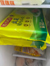 湾仔码头荠菜猪肉水饺1320g66只早餐食品速食面点生鲜速冻饺子 实拍图