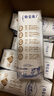 蒙牛特仑苏纯牛奶250ml*16盒3.6g乳蛋白礼盒整箱装 实拍图