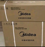 美的（Midea）空调挂机 酷省电PRO 大1.5匹1匹 新一级能效变频 冷暖除湿家用卧室壁挂式 以旧换新 国家补贴20% 大1匹 一级能效 酷省电 节能24% 实拍图