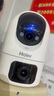 海尔（Haier）1000万双摄家用摄像头手机无线远程监控器360度无死角带夜视全景语音自动旋转可对话室内外云台 实拍图