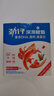 劲仔深海鳀鱼 DHA 高蛋白 健康即食海味零食 番茄牛肉味 122g 实拍图