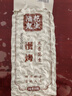 酒鬼花生米五香味500g/袋烘烤真空大包装坚果炒货餐饮休闲零食下酒菜 实拍图