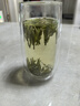 京东京造 2025新茶特级明前雀舌200g绿茶茶叶嫩芽自己喝京东自营赠礼袋 实拍图