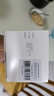 [伊可新]维生素AD滴剂 2000IU:700IU*60粒 1盒装 [伊可新]维生素AD滴剂 1岁以上60粒装 偻病夜 装 【26年7月过期 晒单实拍图