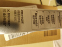 好易康改善牙菌斑牙结石溶菌酶牙膏 改善牙垢去牙渍含氟小石盾100g/支 实拍图