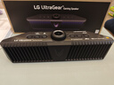 LG GP9D音响 电竞游戏条形音箱 FPS和RTS声音 3D游戏音效7.1环绕声 RGB氛围灯 内置Hi-Fi 蓝牙游戏条形音箱 桌面电脑音响 GP9D 实拍图