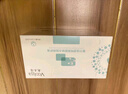 敷尔佳 胶原蛋白抗皱修护次抛精华 1.3ml*10支 实拍图