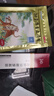 羚锐 壮骨麝香止痛膏10贴 祛风湿 活血止痛 用于风湿关节痛 肌肉痛 扭伤 膏药贴 实拍图