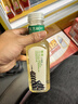 农夫山泉 东方树叶青柑普洱茶复合茶饮料无糖饮料 500ml*15瓶 礼盒 实拍图